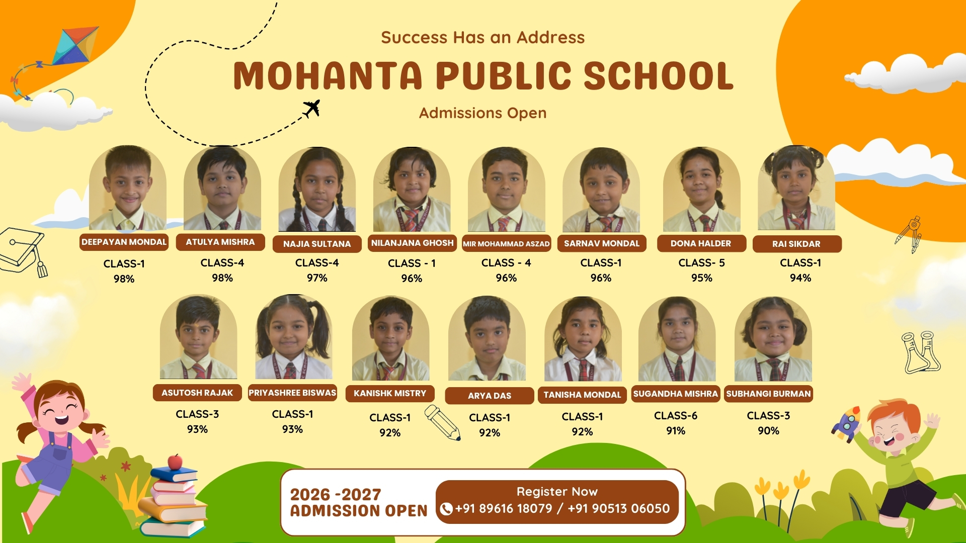 Mohanta Public School Banner